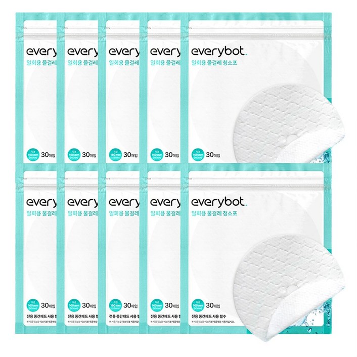 에브리봇 일회용 물걸레 청소포 30p