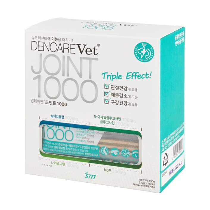덴케어벳 조인트 강아지 관절건강 치석관리 껌 30개입