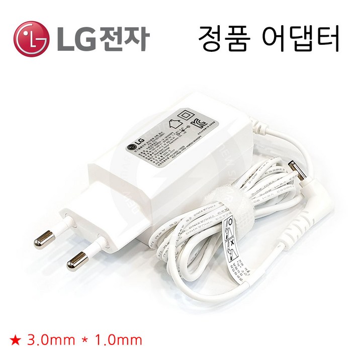 (정품) LG ADS-40MSG-19 (외경3.0mm) 전원 어댑터 충전기 19V 2.1A (40W), 1개