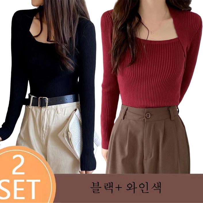 ROYALBELLE 112장묶음 여성 긴팔 스퀘어넥 니트 티셔츠 슬림핏 이너 소프트 니트스웨터 Y01100604