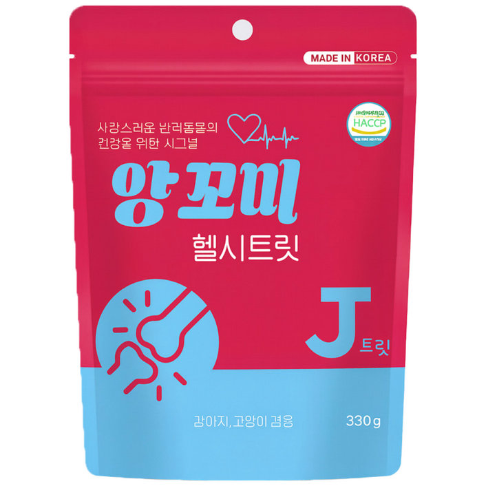 앙꼬미 헬씨트릿 강아지 고양이 겸용 영양제 J트릿 330g