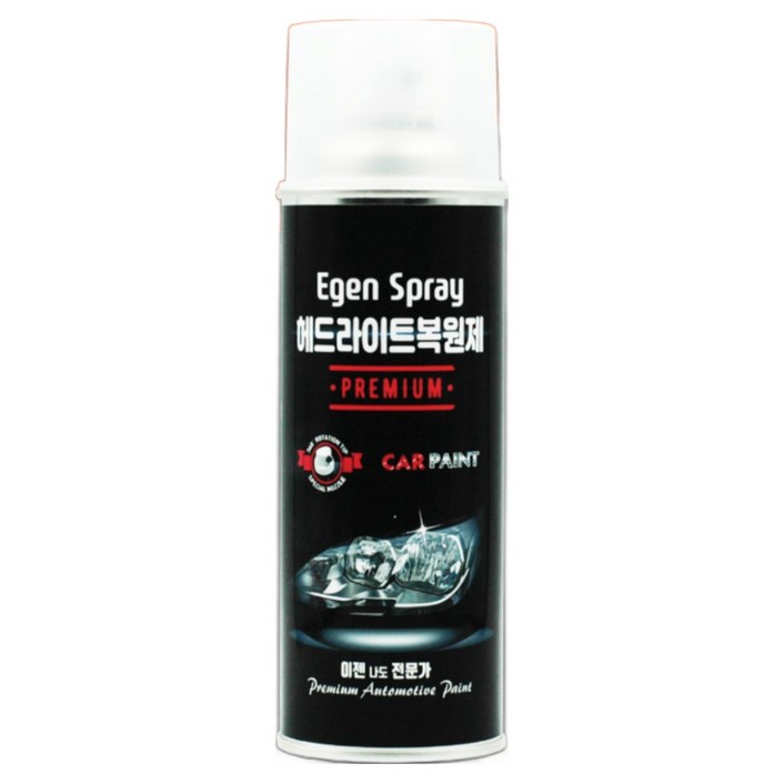 헤드라이트복원제 세트 - 프리미엄 UV코팅제 DIY 이젠카페인트 백변 황변 콜리카보네이트 커버 변색 전조등복원, 1개