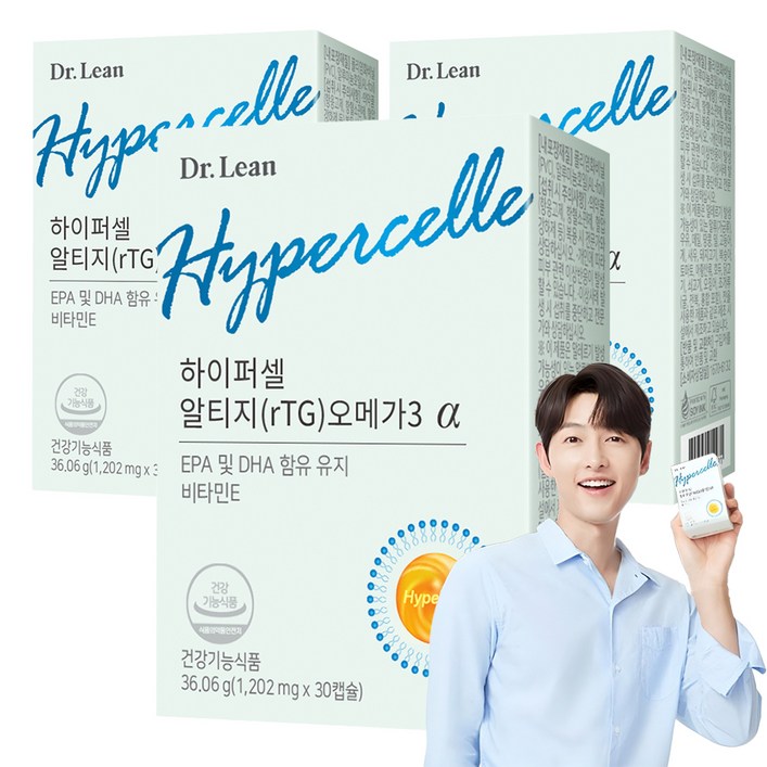 닥터린 하이퍼셀 알티지 오메가3 알파