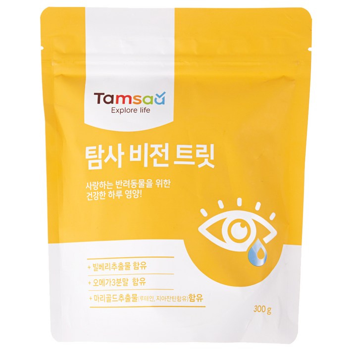 탐사 강아지 뉴트리션 비전 트릿