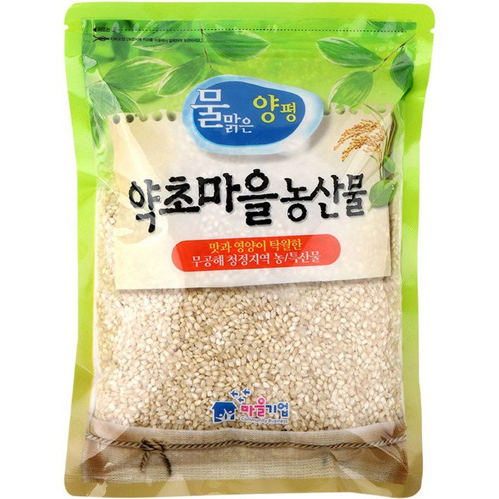 증안리약초마을협동조합 도담 현미쌀, 1kg, 1개