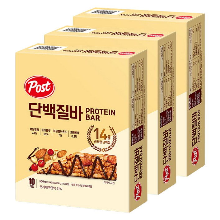 포스트 단백질바 10개입, 3개, 500g