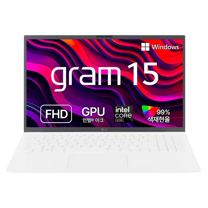 LG전자 2024 그램 15 코어 Ultra5, 에센스화이트, 256GB, 16GB, WIN11 Home, 15Z90S-GA5PK
