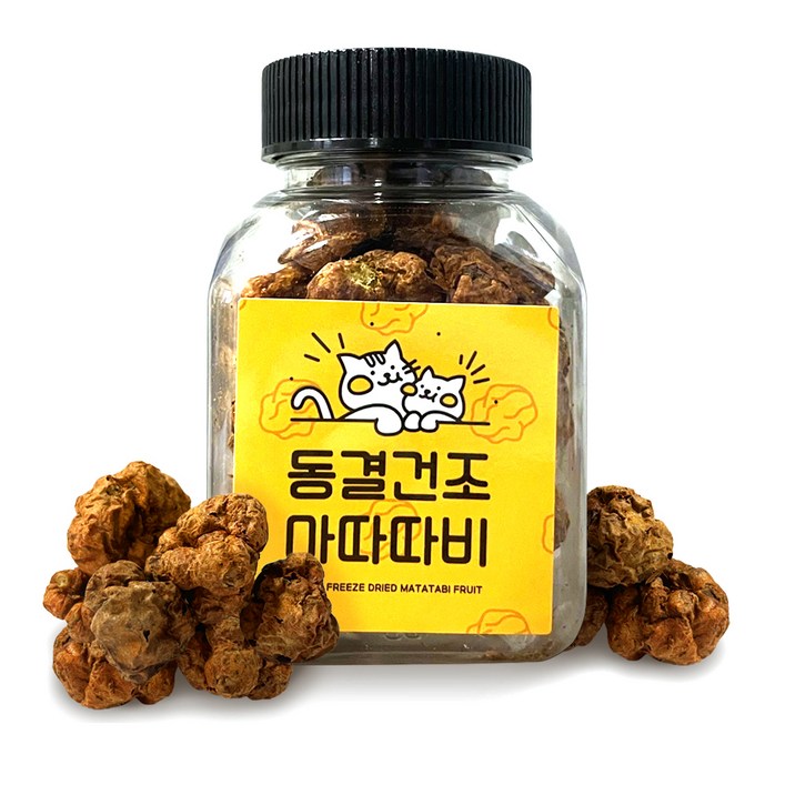 스탠바이미 반려동물 동결건조 마따따비 열매