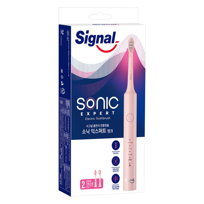 Signal 소닉 익스퍼트 전동칫솔, NSC14501S, 핑크, 1개 Signal 소닉 익스퍼트 전동칫솔, NSC14501S, 핑크, 1개