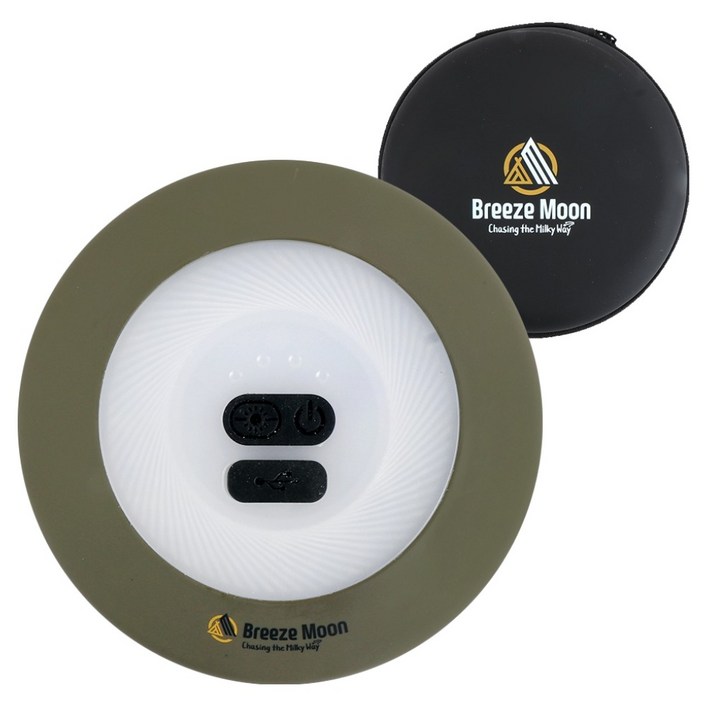 브리즈문 레인보우 3500mAh 대용량 캠핑 LED 릴 랜턴 10m  EVA 케이스 세트