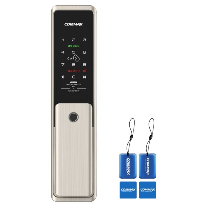 COMMAX 무타공 지문인식 푸시풀 도어락 CDL915P, CDL915P, 고객직접설치 COMMAX 무타공 지문인식 푸시풀 도어락 CDL915P, CDL915P, 고객직접설치