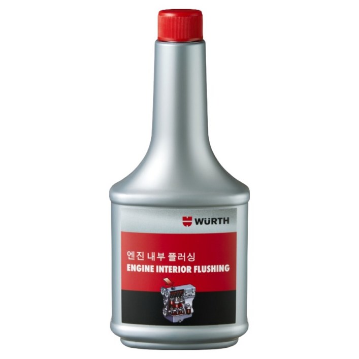 뷔르트 엔진 세정 플러싱 오일