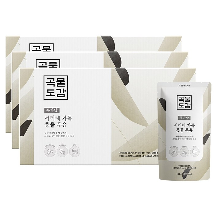 곡물도감 무가당 서리태 가득 콩물두유, 180ml, 45개