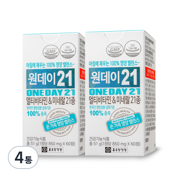 종근당건강 원데이21 멀티비타민 & 미네랄