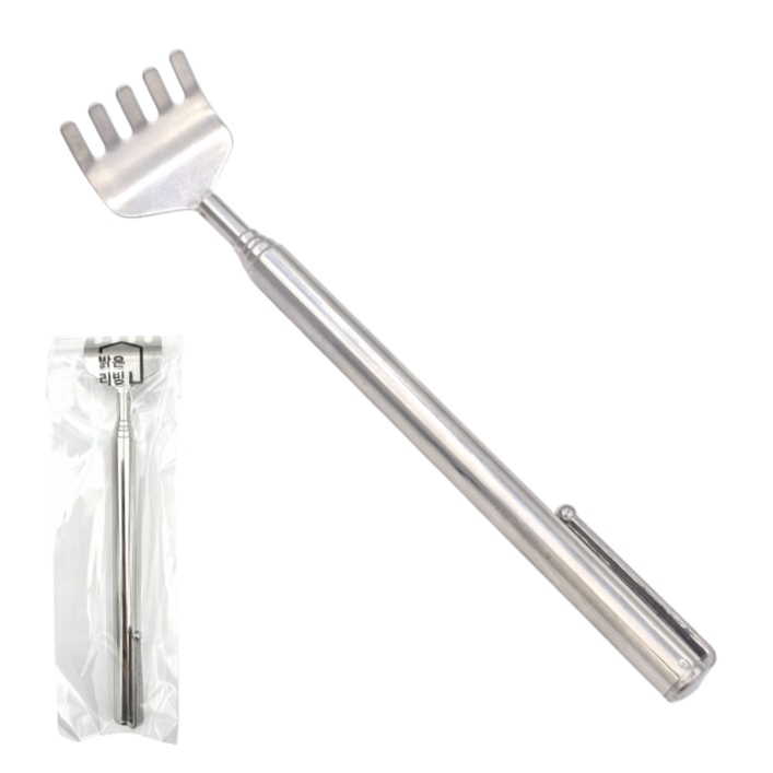 5단 접이식 휴대용 스테인리스 효자손