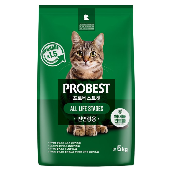 프로베스트 고양이 그린 전연령 기능성 사료