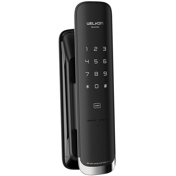 솔리티 웰콤 스윙 무타공 푸시풀 디지털도어락 WP450 카드키 2종 x 2p 세트, WP450, 고객직접설치