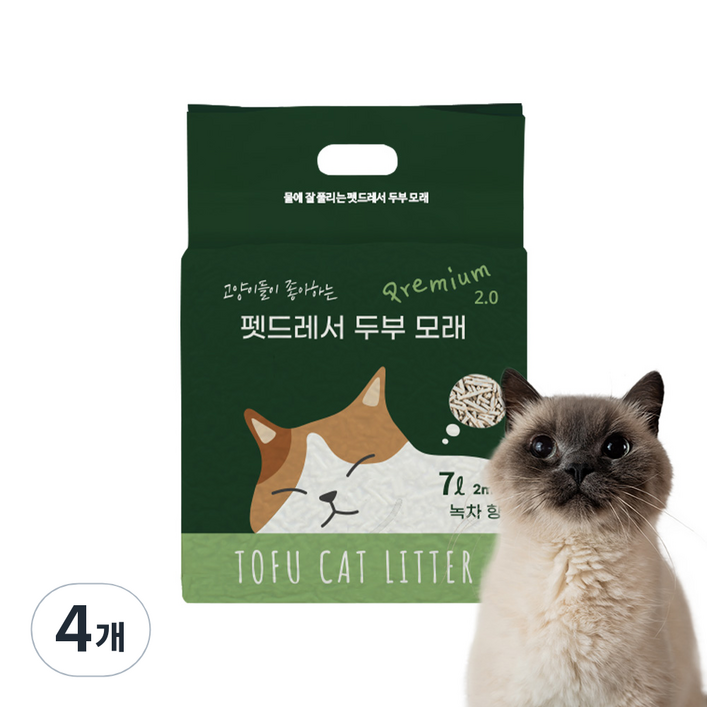 펫드레서 응고형 두부 고양이모래 2mm