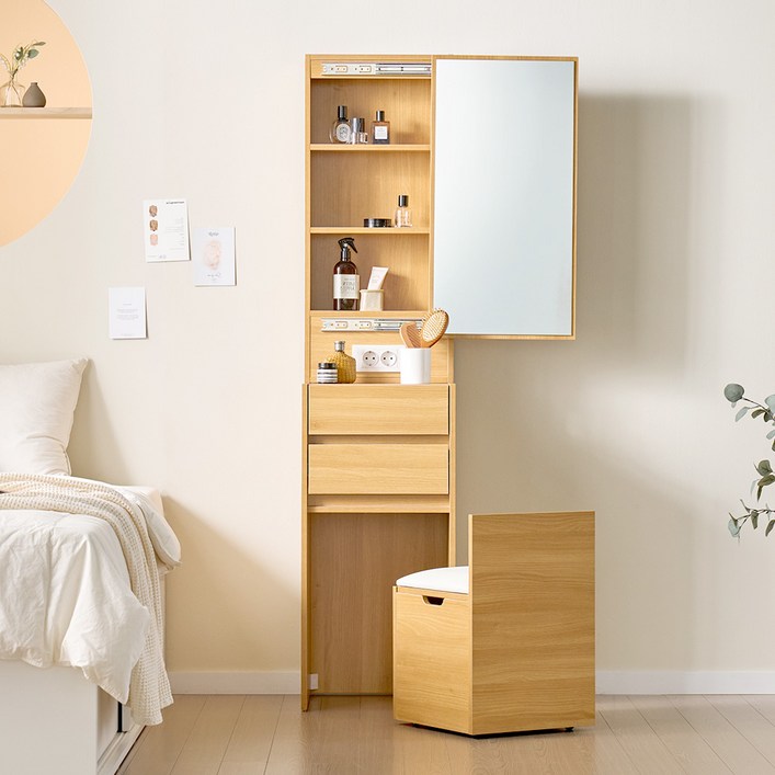 채움가구 로이미니 틈새수납 거울 화장대  스툴 세트 방문설치