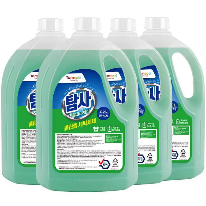 탐사 클린젤 액체 세탁세제 일반드럼 겸용