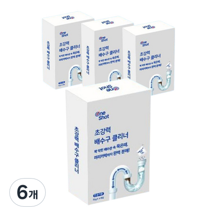 원샷 초강력 배수구 클리너, 120g, 6개
