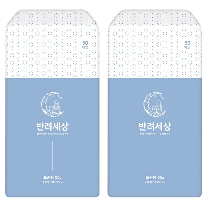 반려세상 강아지 패드