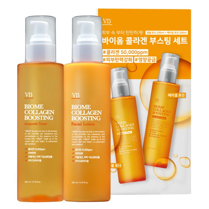 비바스 바이옴 콜라겐부스팅 탄력스킨 200ml  로션 200ml 세트, 1세트