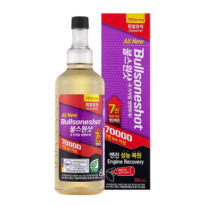 불스원 불스원샷 7만키로 연료첨가제 490ml, 1개, 가솔린휘발유