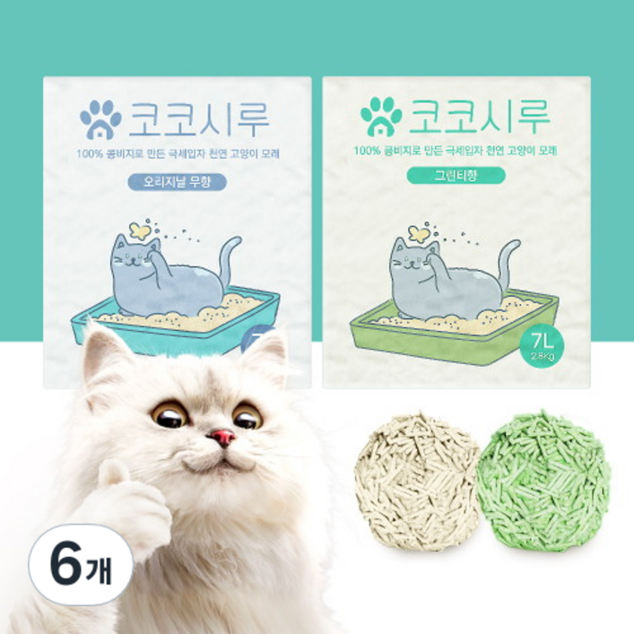 코코시루 고양이 극세입자 두부모래 C15TCLO, 7L, 6개, 오리지날 무향