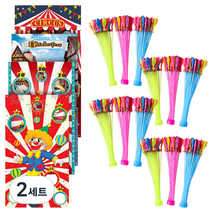 캐보트 물풍선 제조기 444p  타겟배너 세트, 랜덤발송타겟배너, 2세트