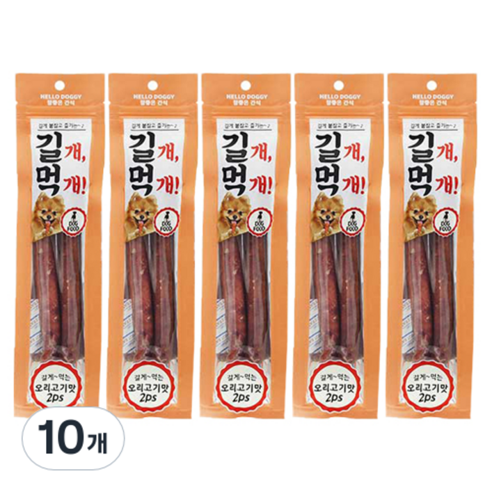 참좋은간식 길개먹개 강아지 간식 2p
