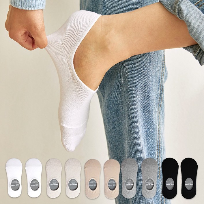 유어삭스 여성용 앞코 구멍NO 이중 보강 페이크삭스 10켤레