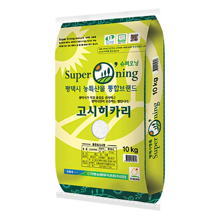 안중농협 슈퍼오닝 고시히카리 쌀 안중농협 슈퍼오닝 고시히카리 쌀