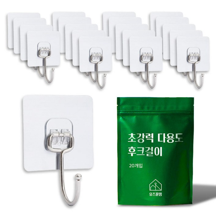 유즈풀템 초강력 무타공 접착식 벽부착 걸이 후크