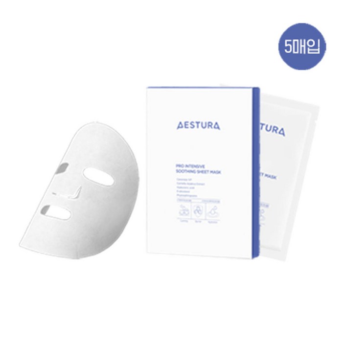 에스트라 프로 인텐시브 수딩 시트 마스크 5매입