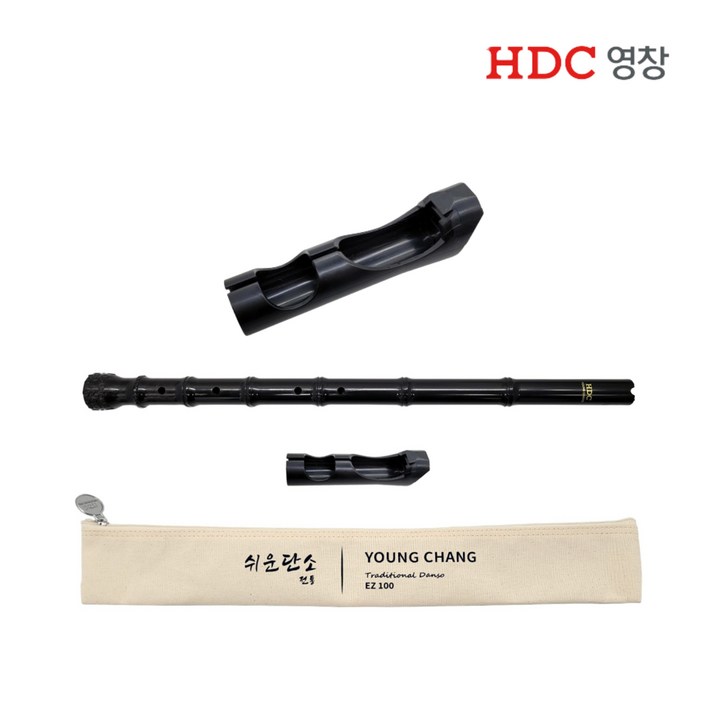 영창 2025년형 이지단소 EZ100 불기쉬운 보조기구포함 리코더타입단소 초등학생 교육용, 1개 영창 2025년형 이지단소 EZ100 불기쉬운 보조기구포함 리코더타입단소 초등학생 교육용, 1개