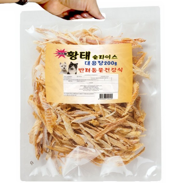 수제명가 국내산 대용량 강아지 황태 200g, 4개