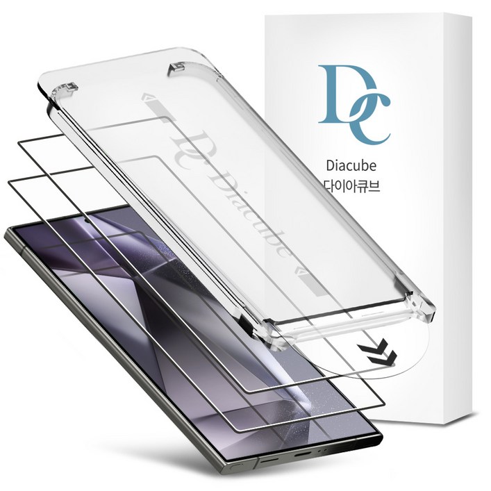 다이아큐브 갤럭시 S24울트라 AF 저지문 고품질 9H 강화유리 액정보호필름 Easy 자동부착, 지문인식지원 2P, 2개입