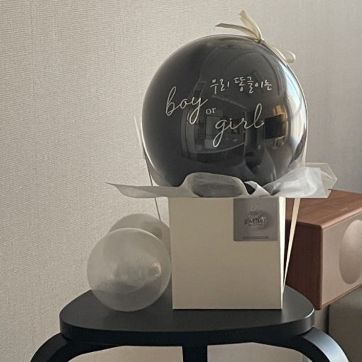 젠더리빌풍선 젠더리빌팝핀벌룬 팝핀벌룬