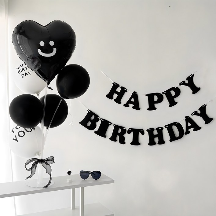 하피블리 생일가랜드 생일파티 용품 세트, 생일가랜드블랙, 1세트 하피블리 생일가랜드 생일파티 용품 세트, 생일가랜드블랙, 1세트