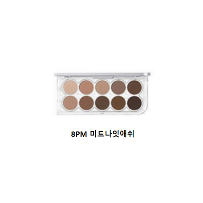 루미르 라이트 온 아이즈 섀도우 팔레트, 루미르, 라이트온아이즈섀도우팔레트, 섀도우, 팔레트, 루미르팔레트