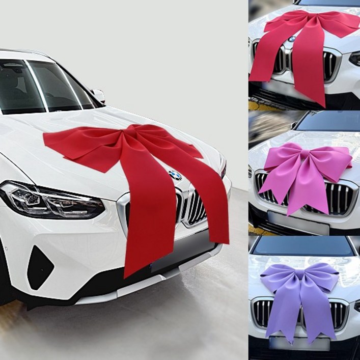 [완제품]대형 리본 95cm 웨딩카 새차선물이벤트 카페꾸미기 고퀄 대왕리본