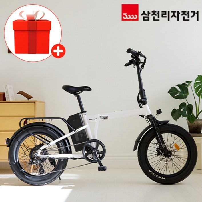 삼천리 2025 완조립 20 팬텀 폴라리스 파스 스로틀 접이식 폴딩 미니벨로 전기 자전거, 다크실버무광