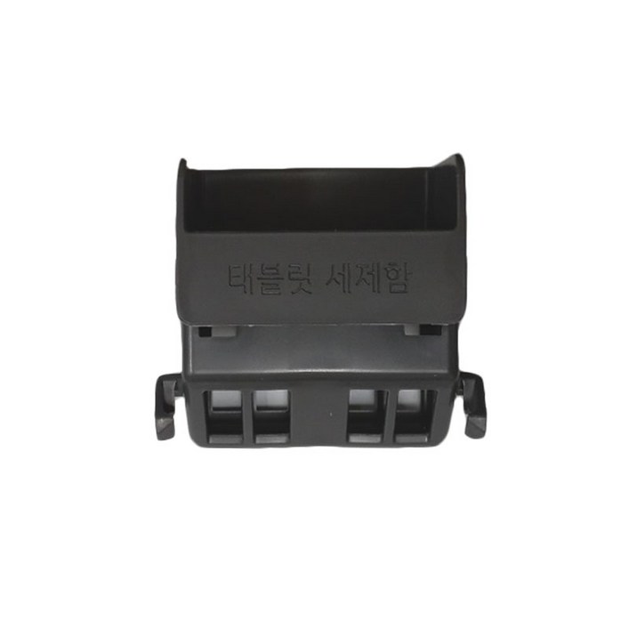 LG전자 정품 식기세척기 태블릿세제함 DUB22SA DUB22SAP DUB22SAR DUB22SB DUB22SB2 DUB22T DUB22WA DUB22WAR DUB24MS