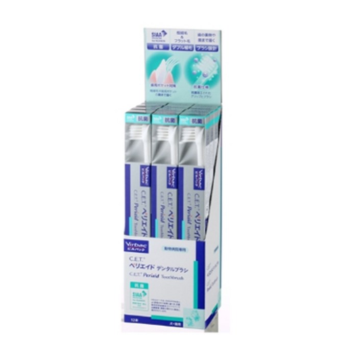 버박 CET 항균칫솔 1ea 오프라인 전용 상품 애완견 반려 동물 극세모애 이중모애 강아지용 동물용 애견