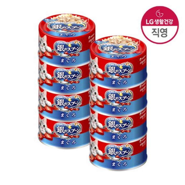 LG유니참 긴노스푼 캔 (참치) x 10개