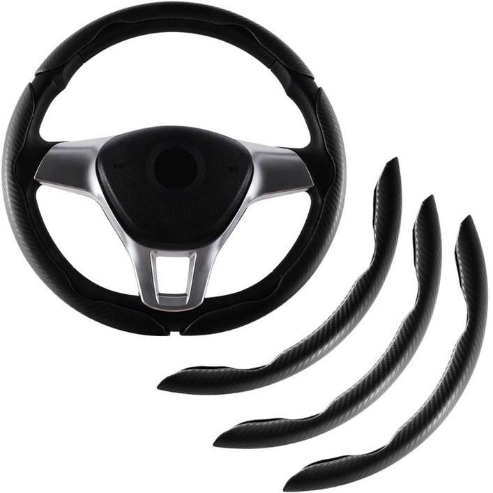 자동차 차량용 미끄럼방지 탄소섬유 카본 핸들커버