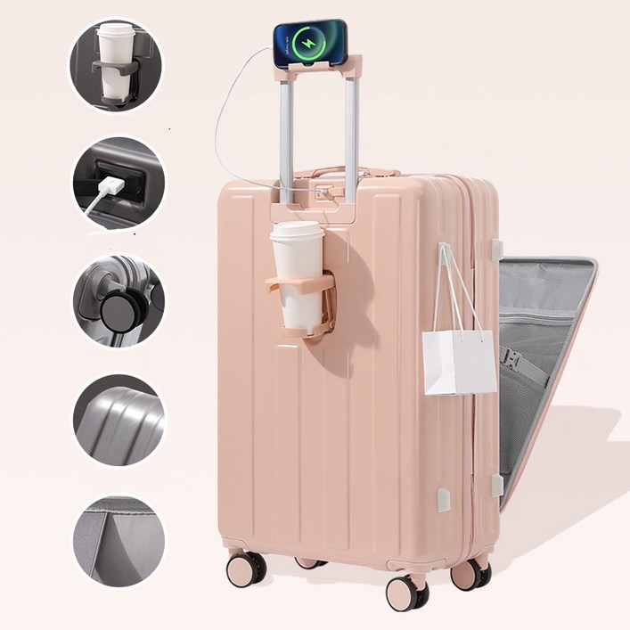 PYHO 캐리어 프론트 클로저 다기능 무음 스티어링 스크래치 방지 소형 여행용 캐리어 중대형 하드 트렁크 기내용 대용 비밀번호 기내용 캐리어