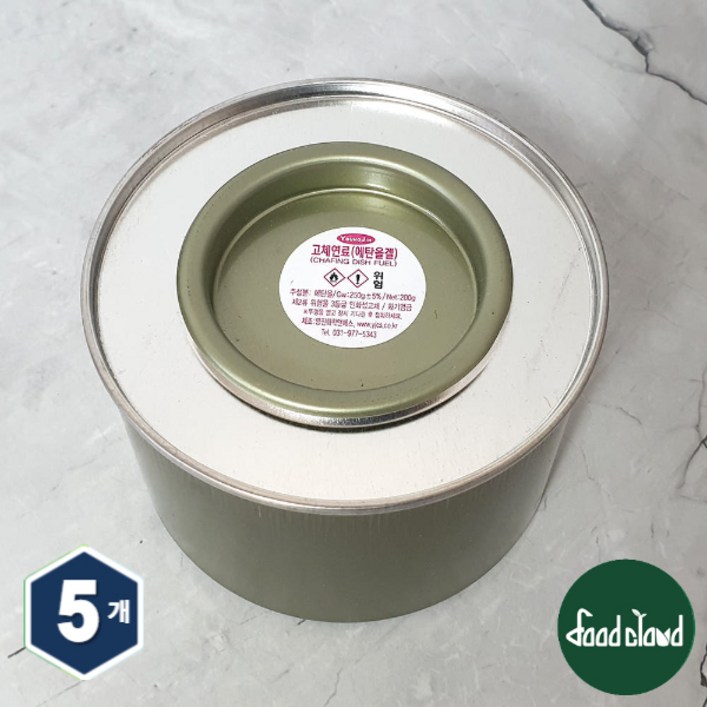 영진화학 친환경 고체연료 에탄올겔, 5개, 250ml