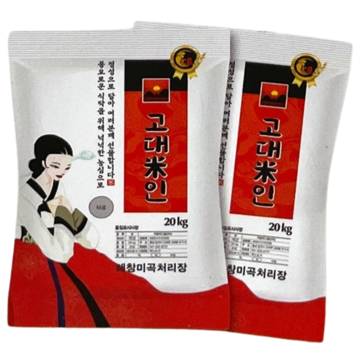 고대미인쌀 프리미엄 당진쌀 상등급 4kg 10kg 20kg 직송, 1개, 20kg